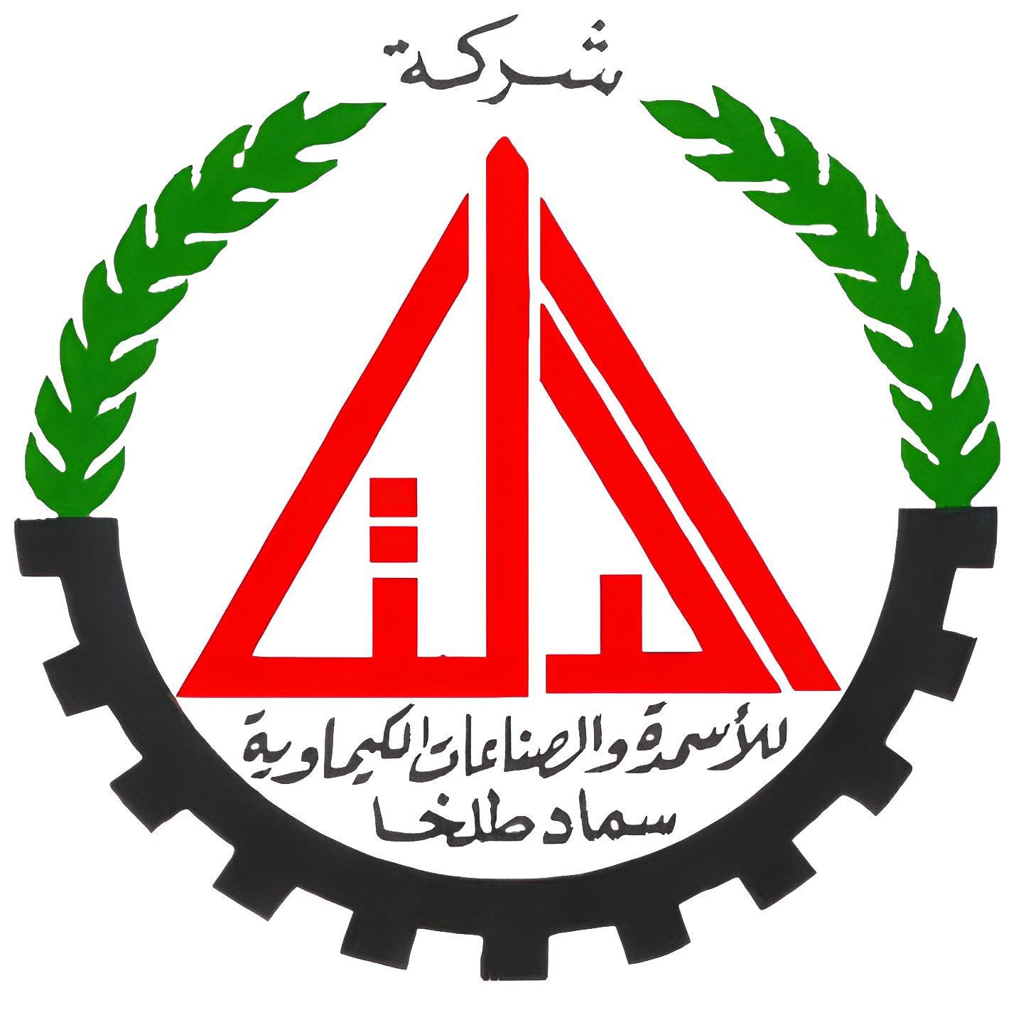 El Delta Company for Fertilizers and Chemical Industries (Talkha Fertilizer)