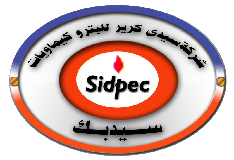 Sidi Kerir Petrochemicals Company (SIDPEC)